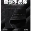 落肩水洗短袖｜穿上就是韓系歐巴