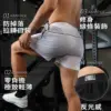 BC402 - 02 防掉落拉鍊口袋、極致輕薄等四大特色