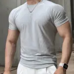 灰色