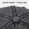 BC333 - 04 水洗復古百搭老帽|隨便戴就有型
