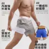 二合一運動短褲｜內建壓縮褲不走光