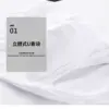 BC516 - 05 立體式U襠袋設計,分離活動空間