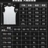 BP136 - 06 透氣速乾訓練背心|輕到忘記穿