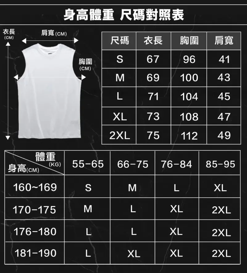 BP136 - 06 透氣速乾訓練背心|輕到忘記穿