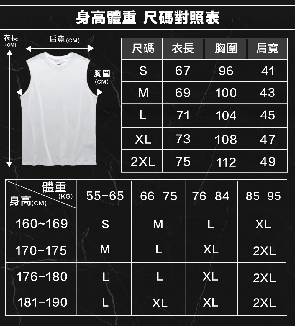 透氣速乾訓練背心|輕到忘記穿(圖 6)