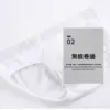 BC516 - 06 無痕卷邊設計,減少糾纏與移位