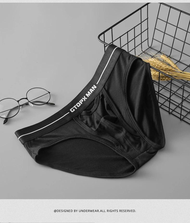 DESIGNED BY UNDERWEAR.ALL RIGHTS RESERVED.
