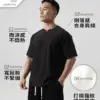 慵懶螺紋短T｜不費力也好看