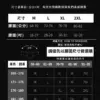 BC483 - 07 U凸純棉平口褲|前方立體不壓迫