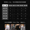 BC391 - 09 冰絲速乾運動短褲|流再多汗也不黏