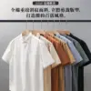 BC358 - 09 重磅硬挺短袖襯衫|不燙也挺