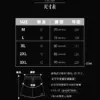 二合一運動短褲｜內建壓縮褲不走光