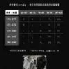 斜拉鍊設計連帽衛衣｜帥氣又保暖