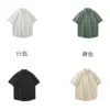 BC358 - 10 重磅硬挺短袖襯衫|不燙也挺