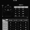 空氣感壓褶V領上衣｜摸到就想買