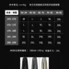 垂墜打褶寬褲｜走路帶風超有氣場