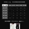 BC508 - 11 試穿參考,模特175cm/62kg穿L號