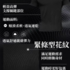 修身羅紋短T｜穿上身材加分