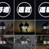 雙層速乾運動短褲|跑步不磨腿 舒適速乾透氣,適合多種運動場合