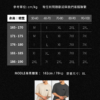 重磅落肩大學T|厚實挺版不起毛球 街頭草寫落肩寬鬆T|厚實挺版不起毛球