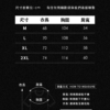 重磅落肩大學T|厚實挺版不起毛球 街頭草寫落肩寬鬆T|厚實挺版不起毛球