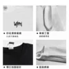 重磅落肩大學T|厚實挺版不起毛球 印花細緻,車線工整,領口加固設計