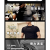 冰絲涼感彈力短T| 涼感顯壯一次滿足 冰絲涼感彈力短T| 涼感顯壯一次滿足