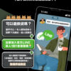V領修身長袖T｜顯瘦顯胸肌