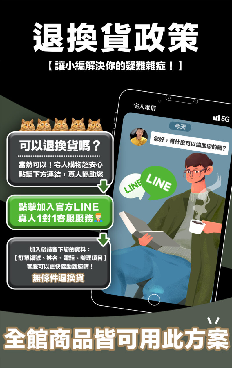 V領修身長袖T｜顯瘦顯胸肌