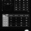 V領塑型顯肌線條衫｜穿出倒三角