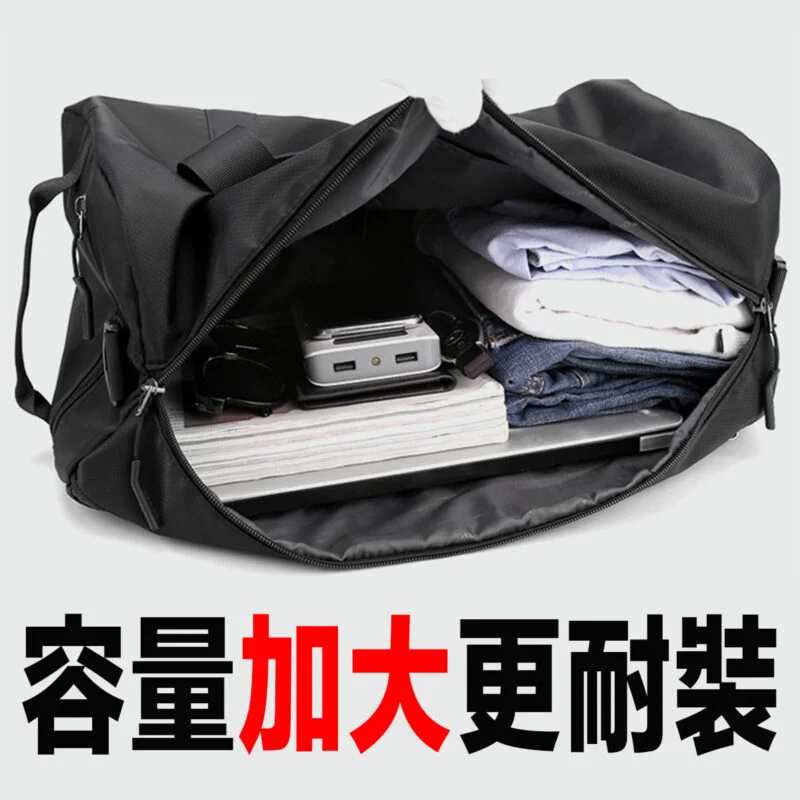 都會運動旅行包|健身房到辦公室一包搞定 容量加大更耐裝,適合多種用途