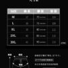 二合一運動短褲｜內建壓縮褲不走光