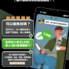 立體螺紋紋理短袖|穿上質感升級 立體螺紋紋理短袖|穿上質感升級