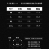 質感微寬純棉休閒T | 完美包覆手臂線條