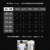 質感微寬純棉休閒T | 完美包覆手臂線條