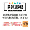 機能拼接運動短袖|透氣排汗不悶熱 機能拼接運動短袖|透氣排汗不悶熱