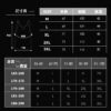 弧線剪裁修身背心|三角肌立刻現形 弧線剪裁修身背心|三角肌立刻現形