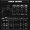 落肩水洗短袖｜穿上就是韓系歐巴