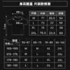 落肩水洗短袖|穿上就是韓系歐巴 身高體重尺碼對照表,含肩寬胸圍衣長