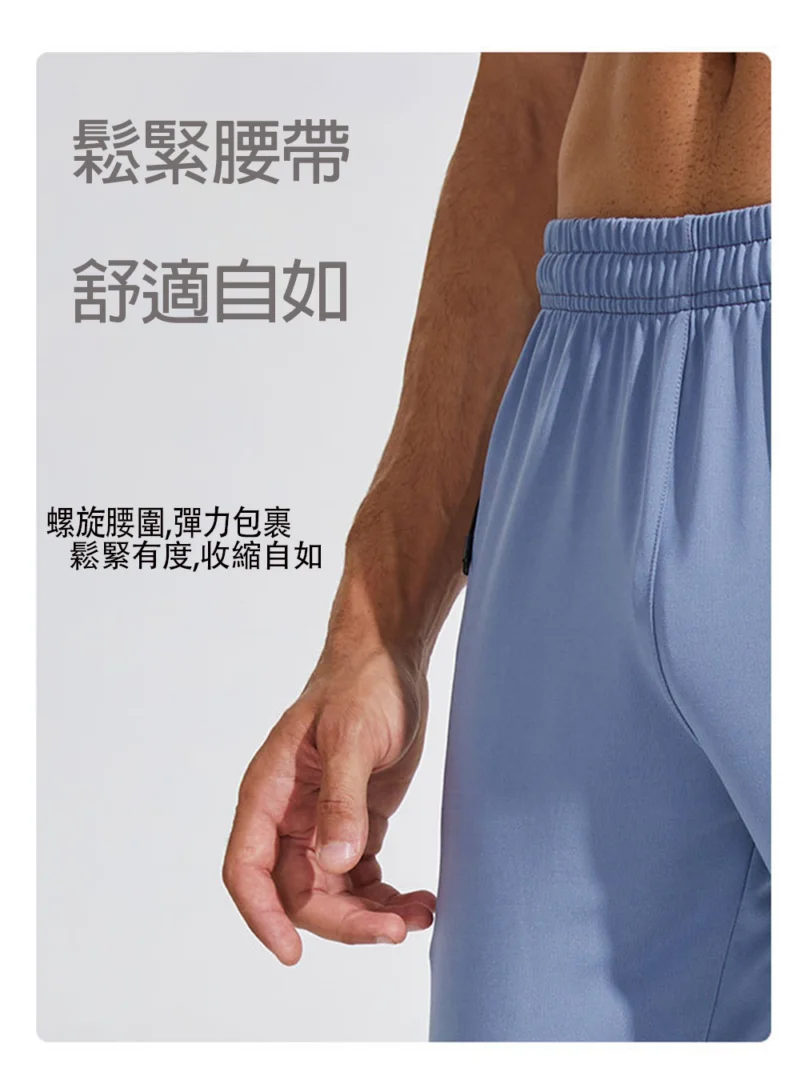 都會彈力機能長褲|上班運動都能穿 鬆緊腰帶,彈力包覆舒適自如