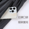 都會彈力機能長褲｜上班運動都能穿