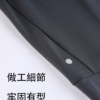 都會彈力機能長褲｜上班運動都能穿