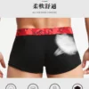 柔軟面料，3D剪裁，透氣舒適