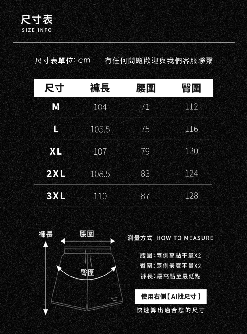 個性刀割寬褲|走在路上都有人問哪買 個性刀割寬褲|走在路上都有人問哪買