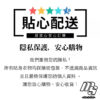 個性刀割寬褲|走在路上都有人問哪買 個性刀割寬褲|走在路上都有人問哪買