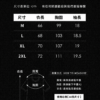 質感慵懶亨利衫|不費力也好看 質感慵懶亨利衫|不費力也好看