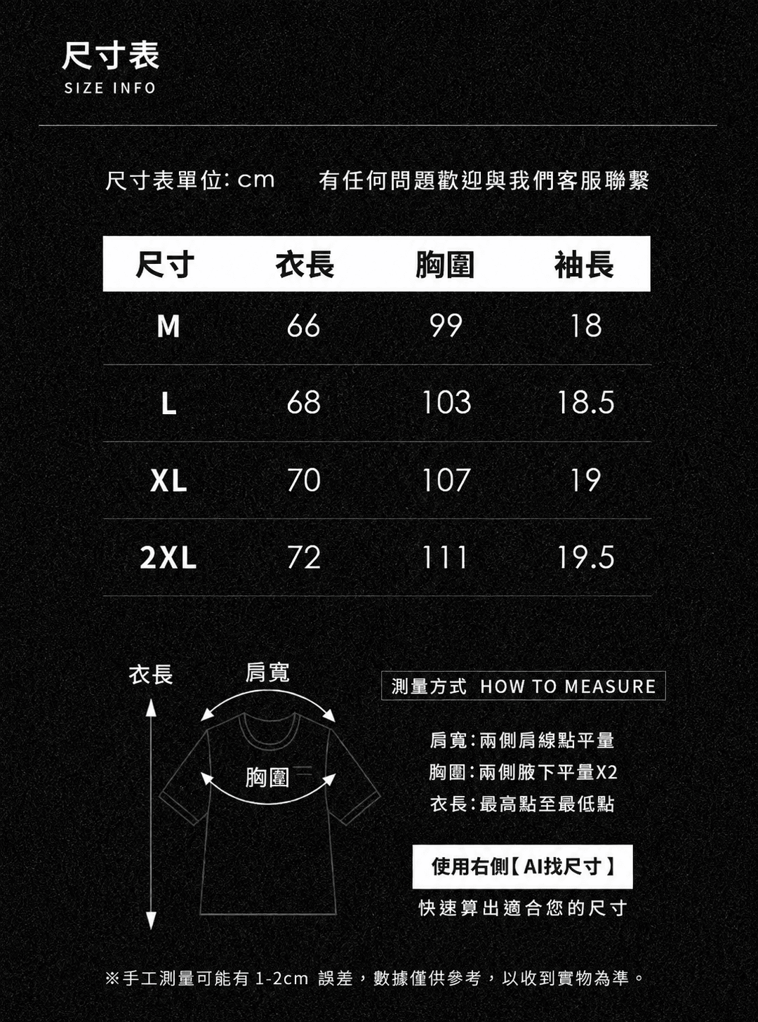 質感慵懶亨利衫|不費力也好看
