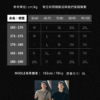質感慵懶亨利衫|不費力也好看 質感慵懶亨利衫|不費力也好看