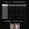 涼感羅紋男短T|35度穿也涼 涼感羅紋男短T|35度穿也涼