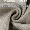 垂墜打褶寬褲｜走路帶風超有氣場